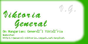 viktoria general business card